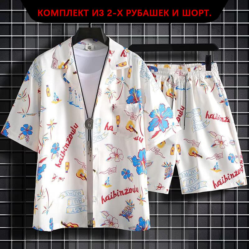 طقم قميص شاطئ وسراويل قصيرة ال - مراجعة Resort Shirt Floral وسعره